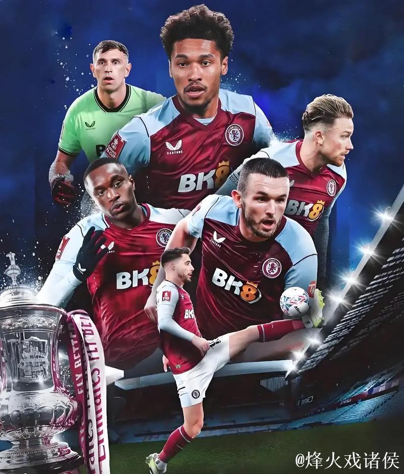 TA：从低迷开局到强势反弹，维拉正在重塑英超争冠格局