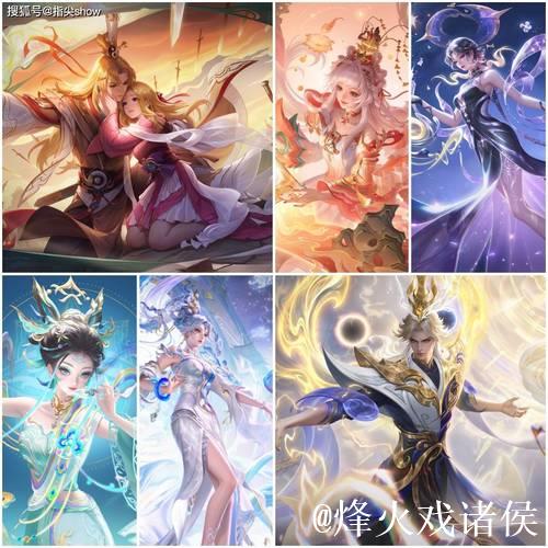 25年法师皮肤共26款,西施虽然数量多,但貂蝉才是真正贵族 25年法师皮肤共26款,西施虽然数量多,但貂蝉才是真正贵族